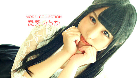 愛葵いちか Model Collection