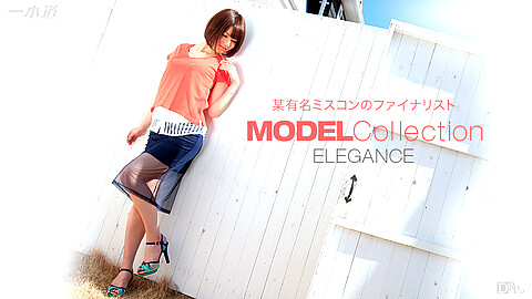 宮崎愛莉 Model Collection