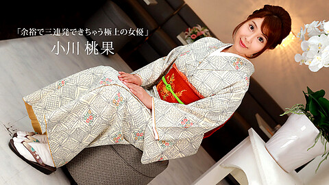 小川桃果 Kimono