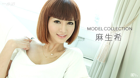 麻生希 Model Collection