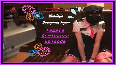 テンメイナナ Bondage Discipline Japan