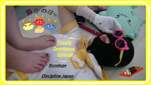 テンメイナナ Bondage Discipline Japan